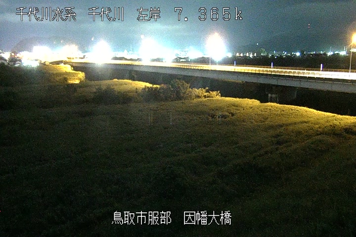 因幡大橋
