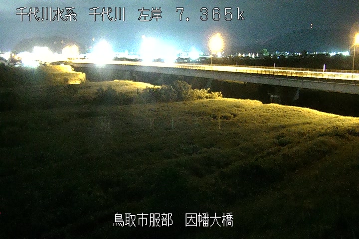 因幡大橋