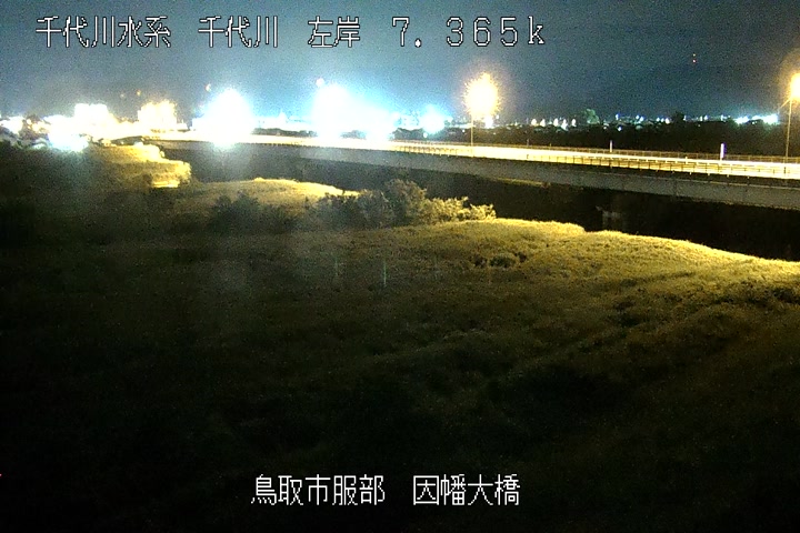 因幡大橋