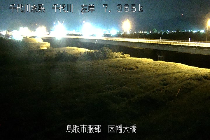 因幡大橋