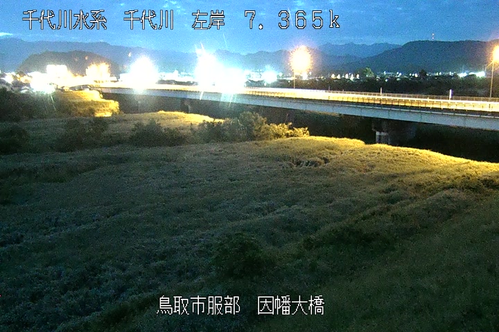 因幡大橋