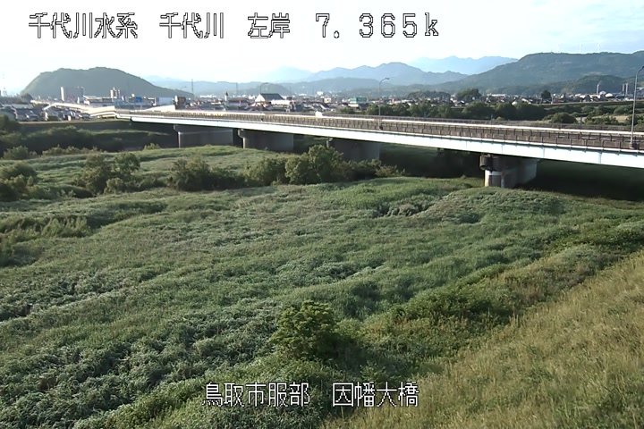 因幡大橋