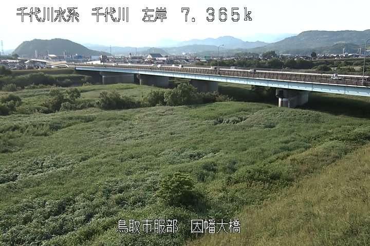 因幡大橋