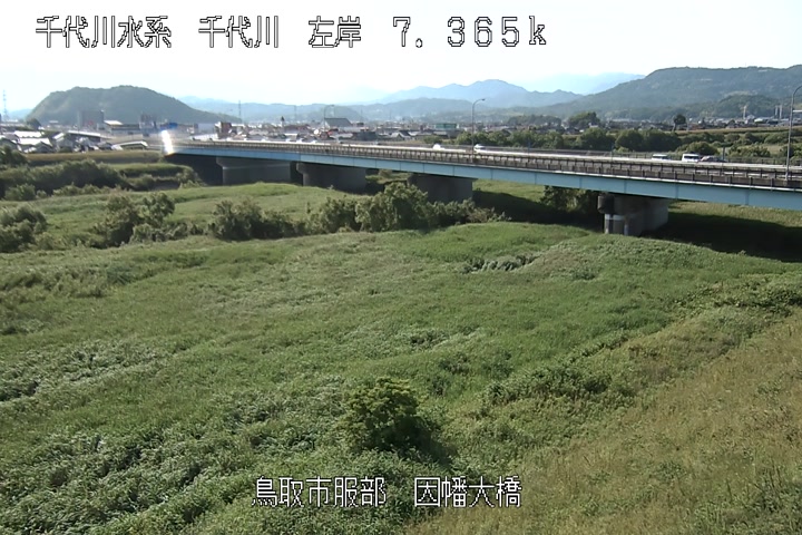 因幡大橋