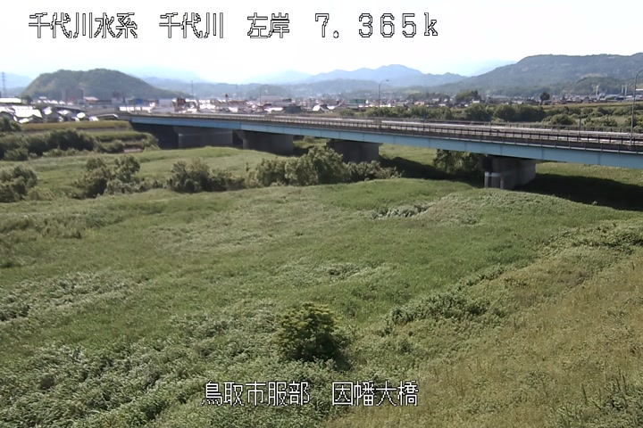 因幡大橋