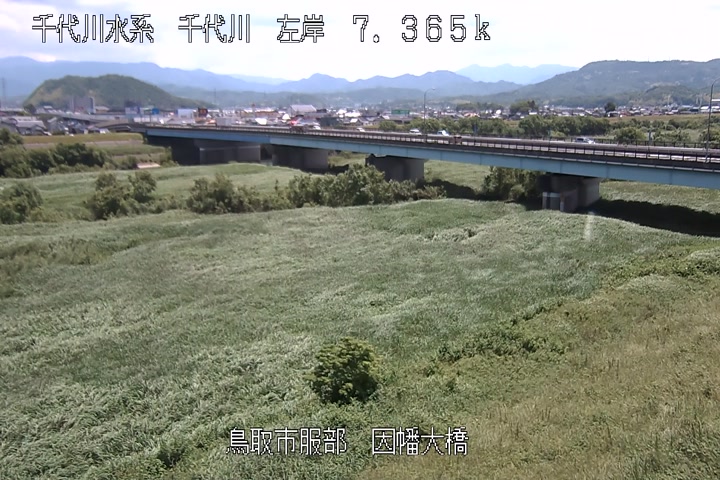 因幡大橋