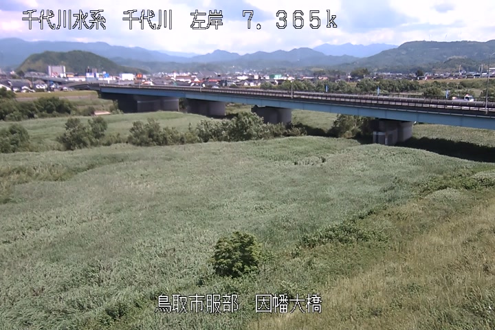 因幡大橋
