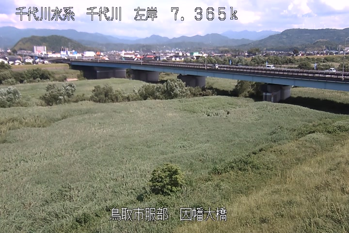 因幡大橋