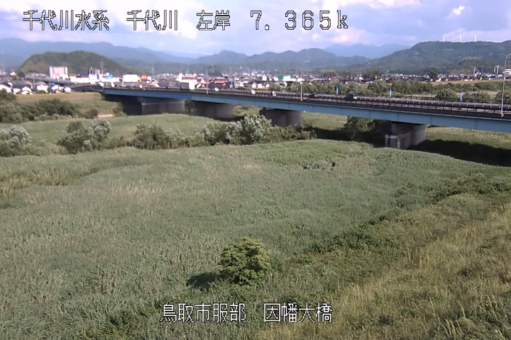 因幡大橋