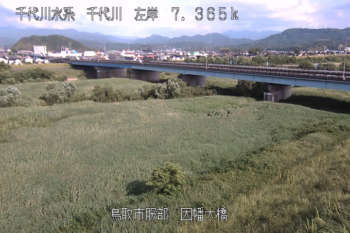 因幡大橋