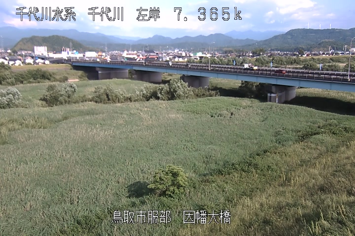 因幡大橋