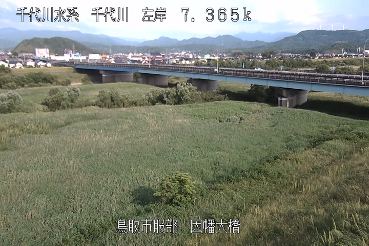 因幡大橋