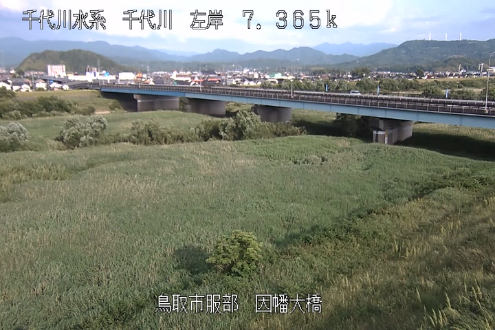 因幡大橋