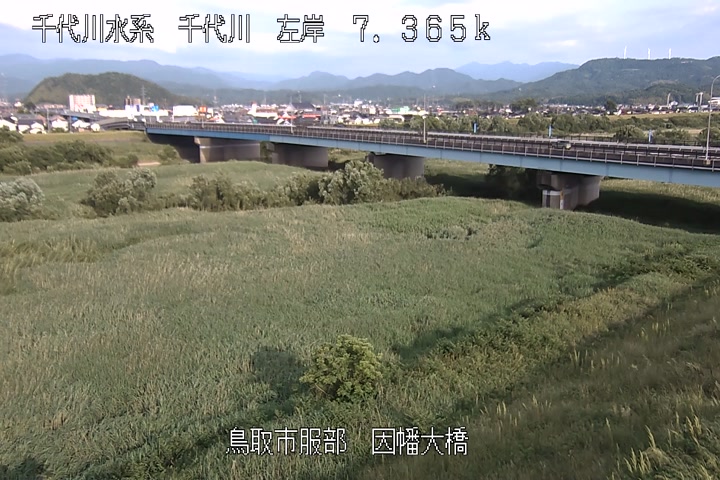 因幡大橋