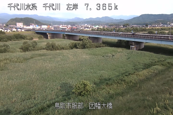 因幡大橋