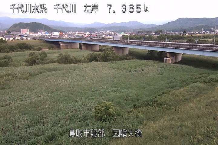 因幡大橋