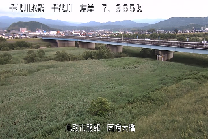 因幡大橋