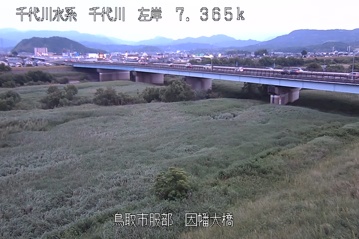 因幡大橋