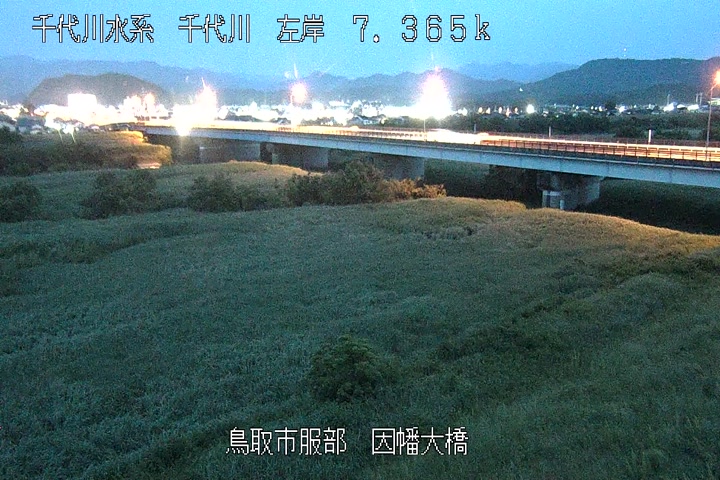 因幡大橋