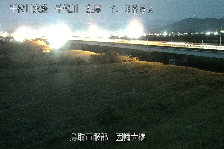 因幡大橋