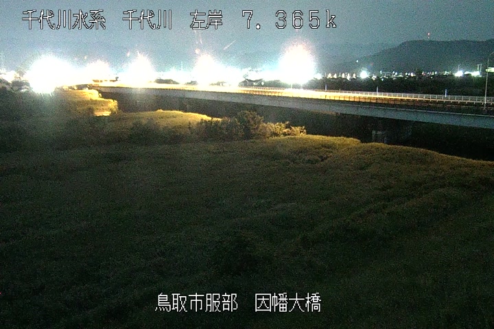 因幡大橋