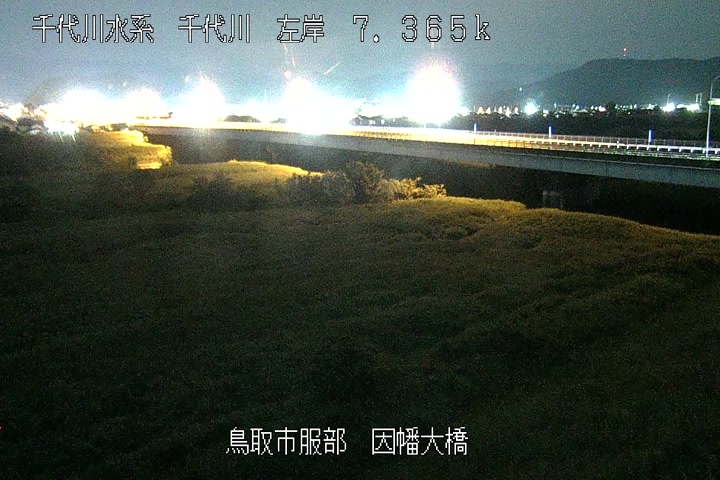 因幡大橋