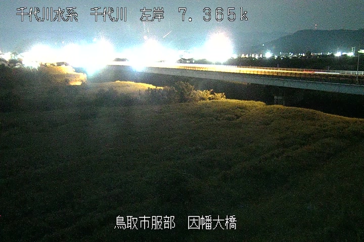 因幡大橋