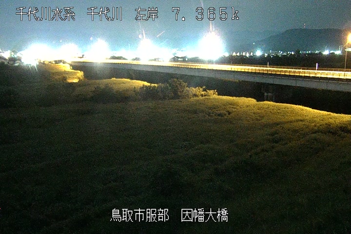 因幡大橋