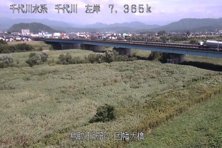 因幡大橋