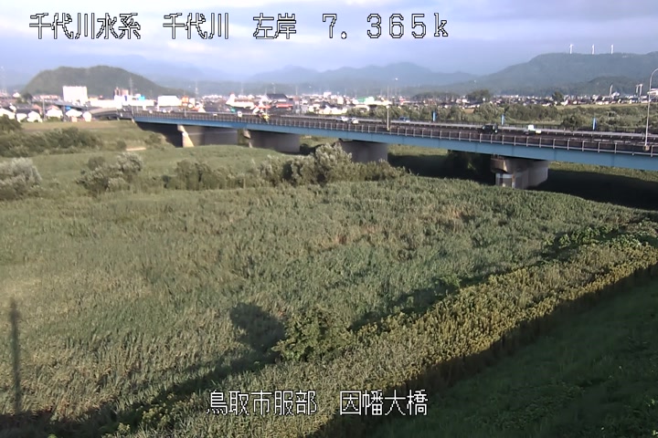 因幡大橋