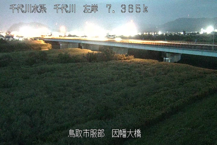 因幡大橋