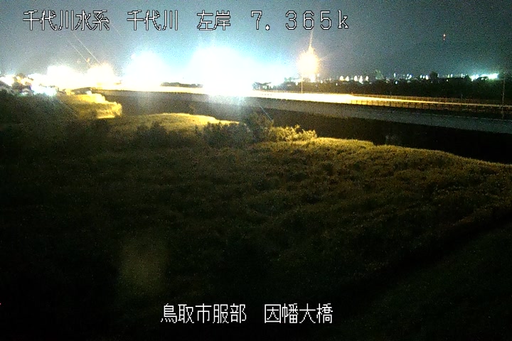因幡大橋