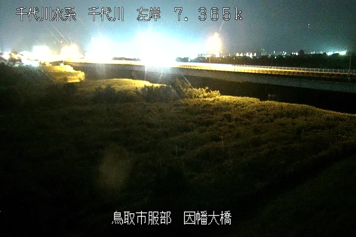 因幡大橋