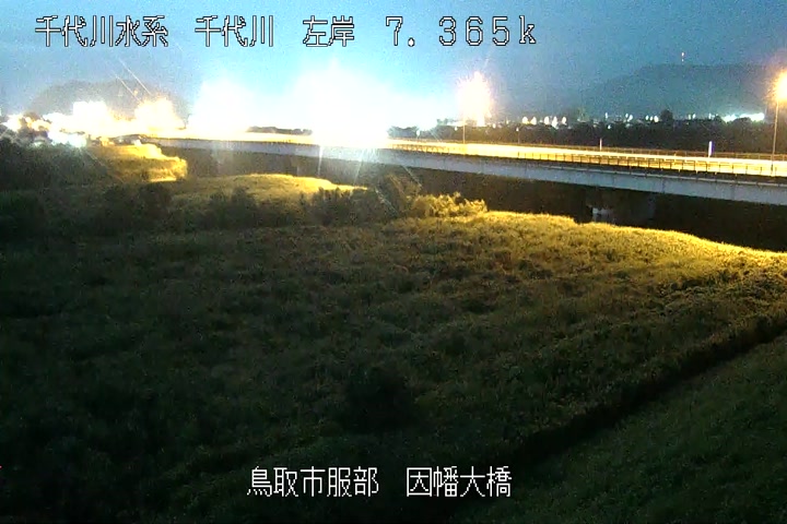 因幡大橋