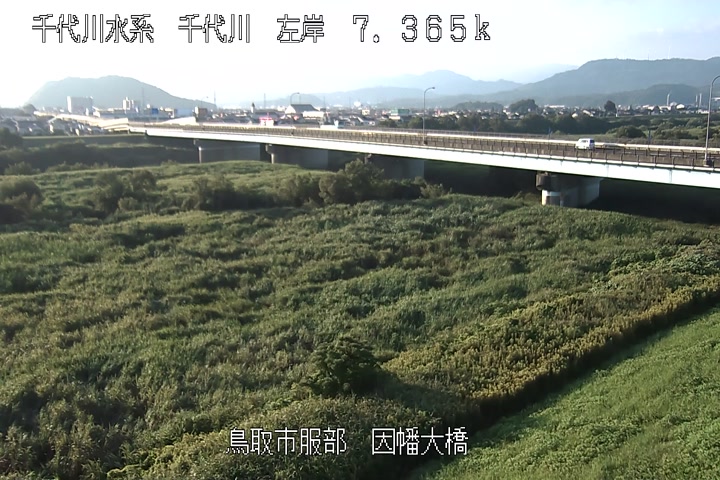 因幡大橋