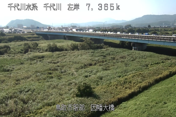 因幡大橋