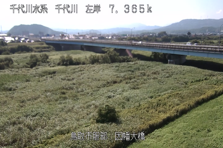 因幡大橋