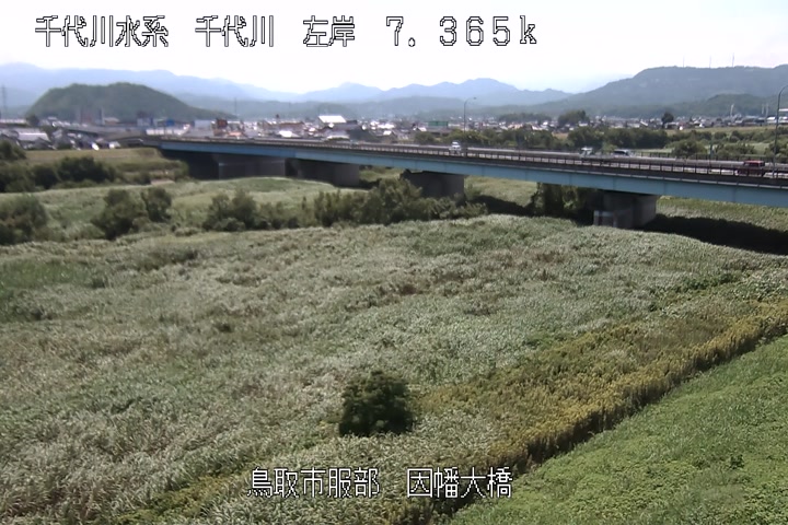 因幡大橋