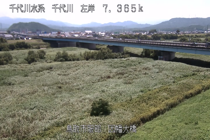 因幡大橋