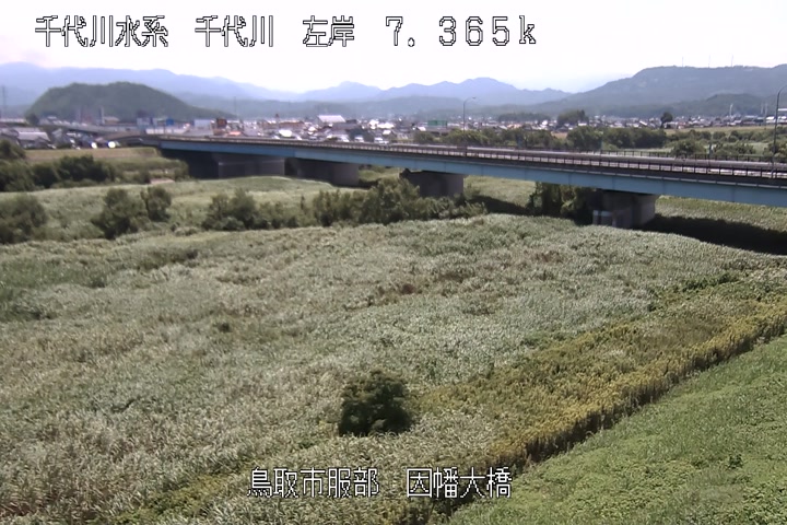 因幡大橋