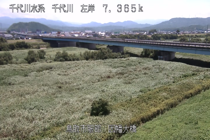 因幡大橋