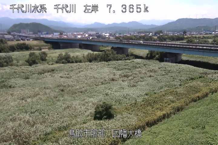 因幡大橋