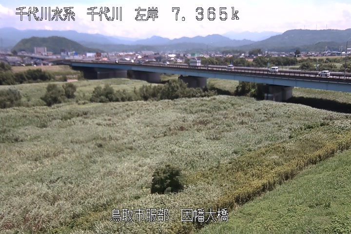 因幡大橋