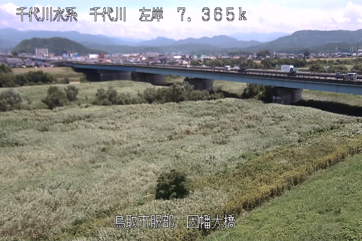 因幡大橋