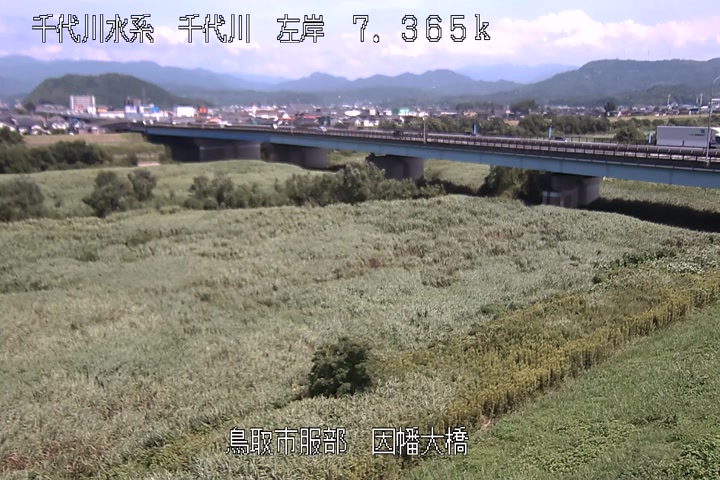 因幡大橋