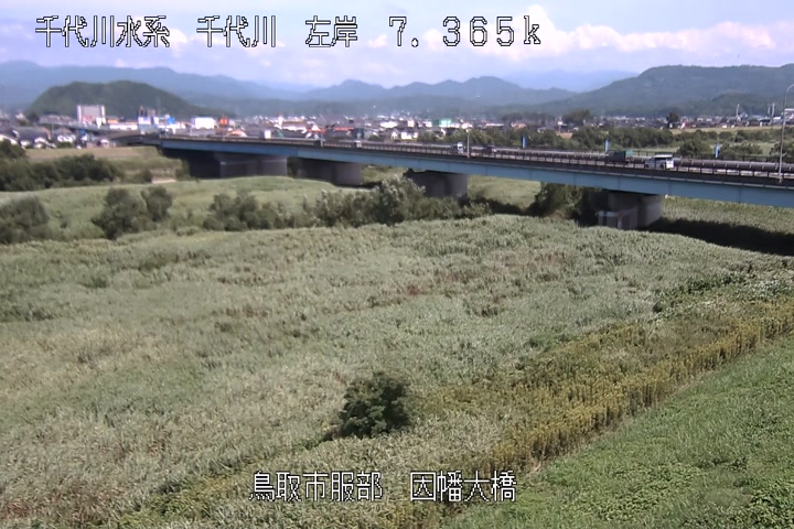 因幡大橋