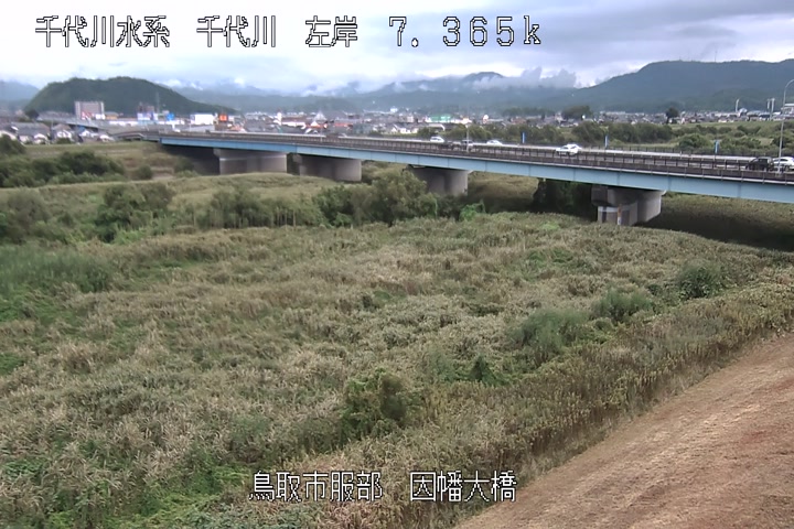 因幡大橋