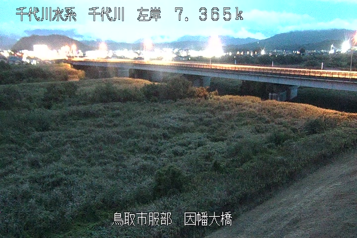 因幡大橋
