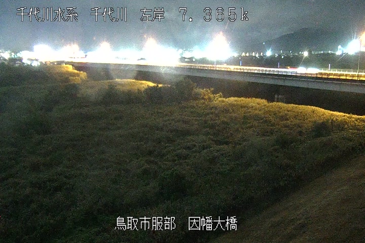 因幡大橋