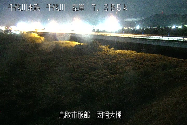 因幡大橋